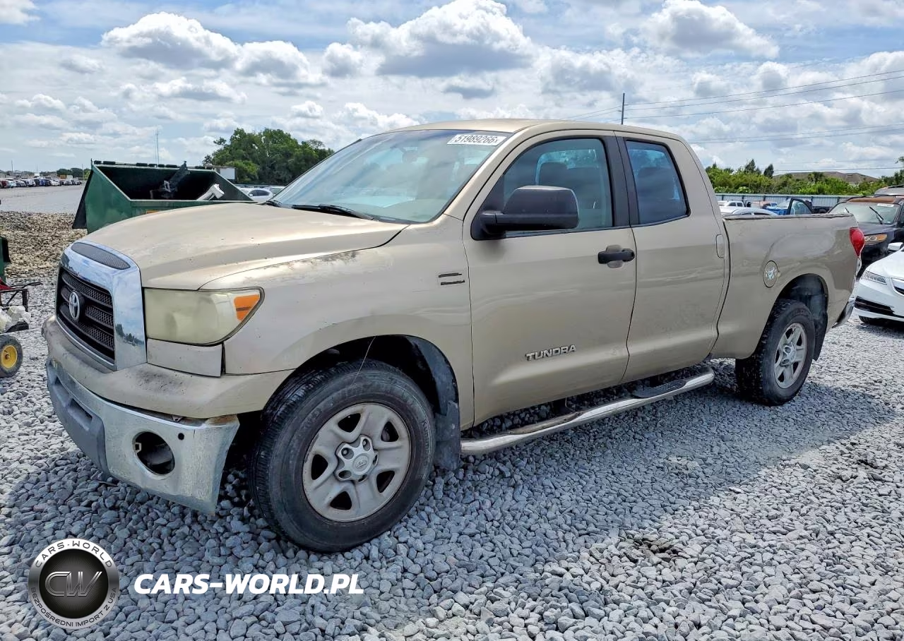 2008 Toyota Tundra Grade