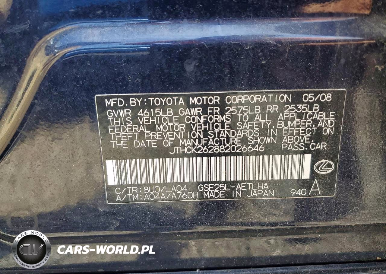 2008 Lexus Is 250 VIN:JTHCK262882026646 - 12