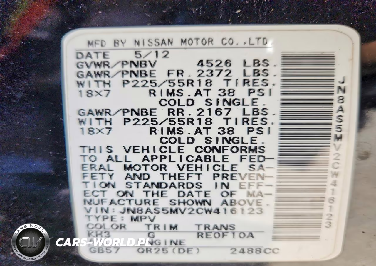 2012 Nissan Rogue Sl VIN:JN8AS5MV2CW416123 - 13