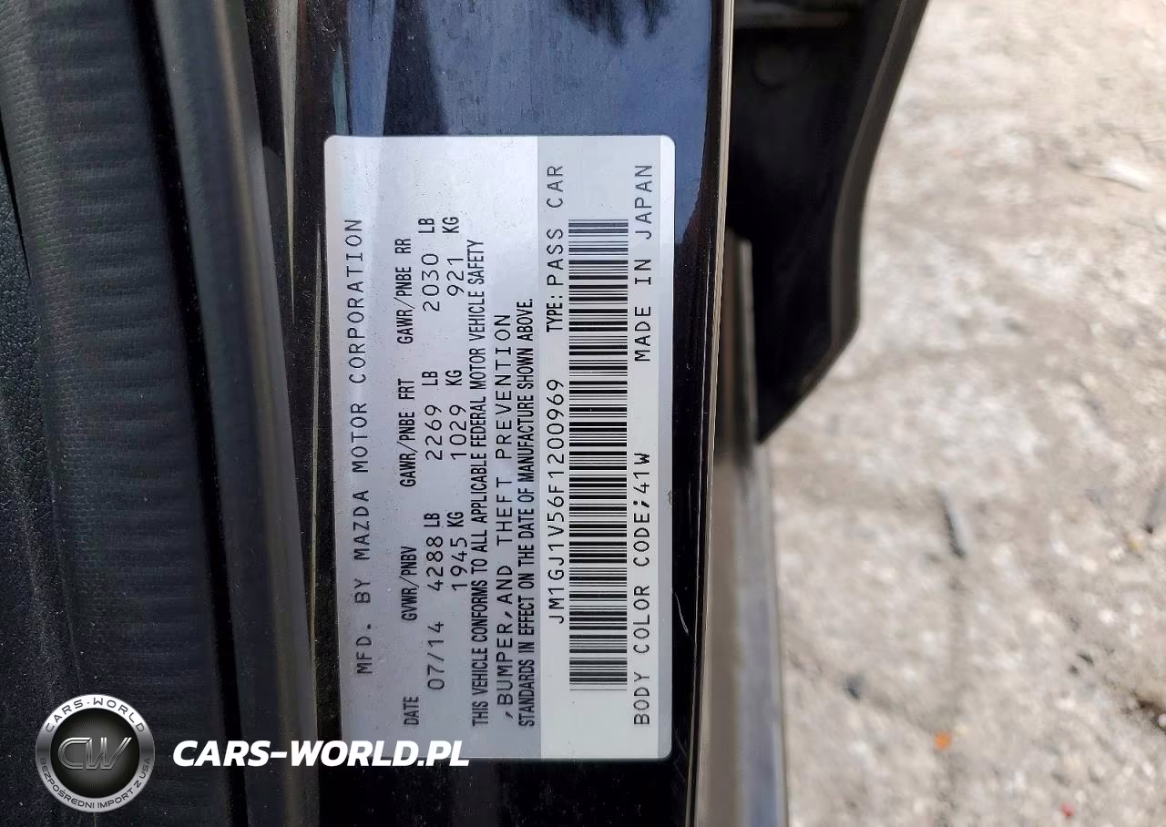 2015 Mazda 6 Touring VIN:JM1GJ1V56F1200969 - 12