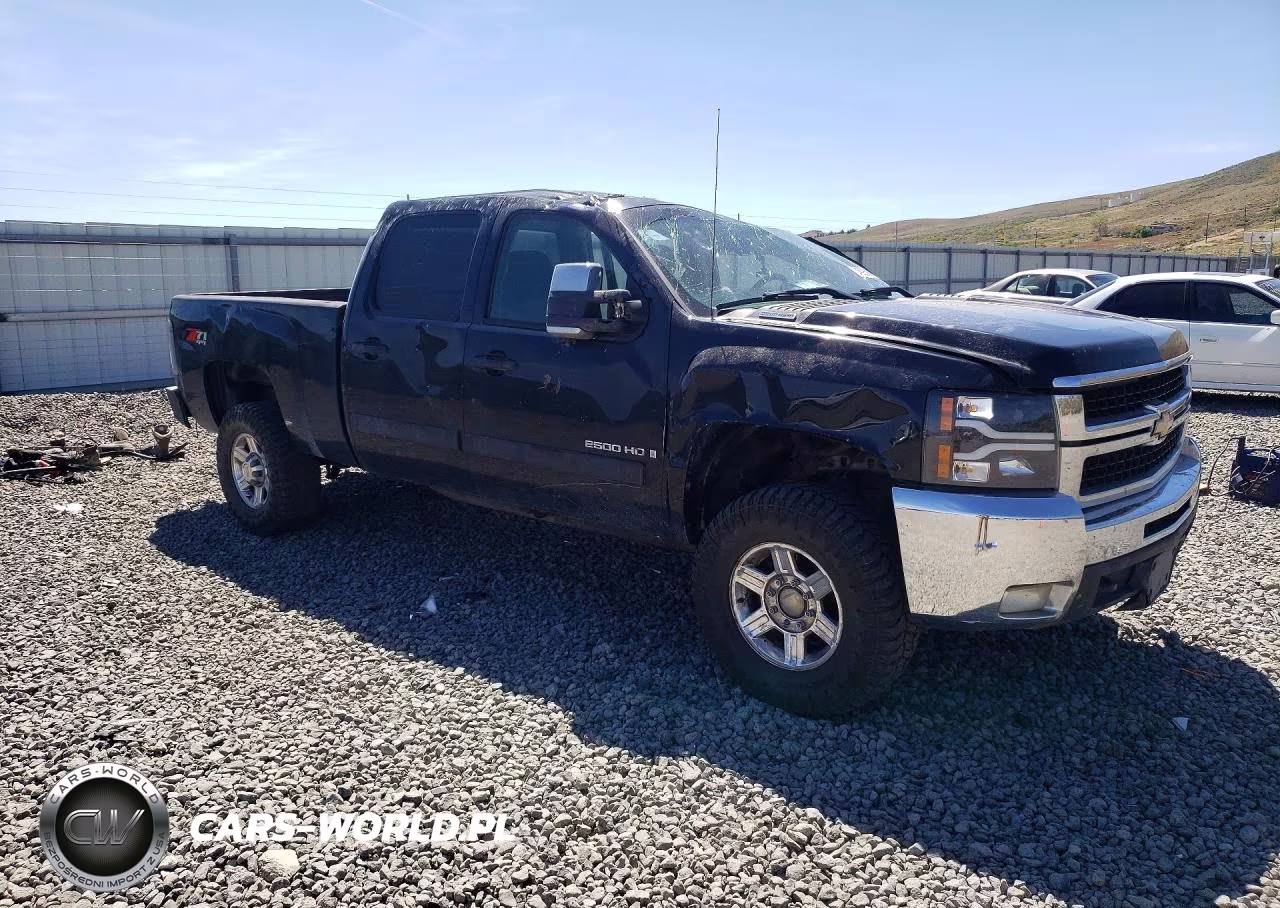 2007 Chevrolet Silverado K2500 Heavy Duty VIN:1GCHK23667F530313 - 4