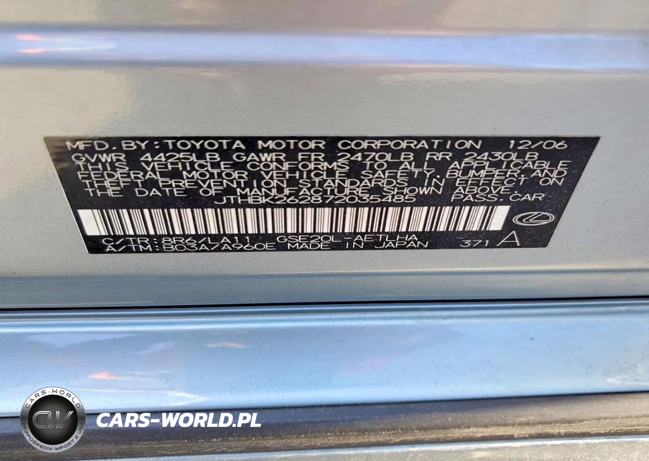 2007 Lexus Is 250 VIN:JTHBK262872035485 - 12
