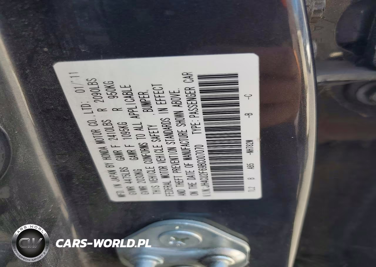 2011 Acura Tsx VIN:JH4CU2F69BC007070 - 12