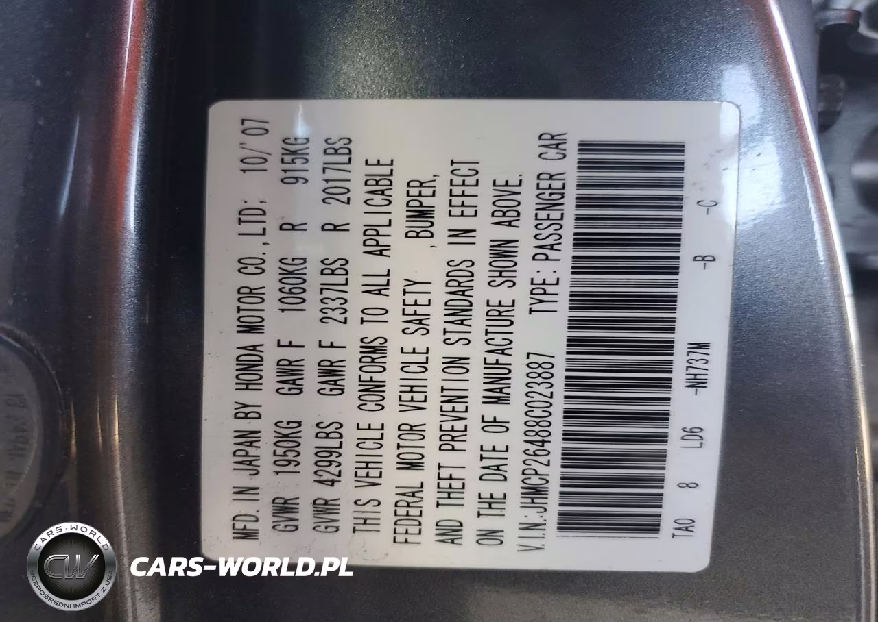 2008 Honda Accord Lxp VIN:JHMCP26488C023887 - 12