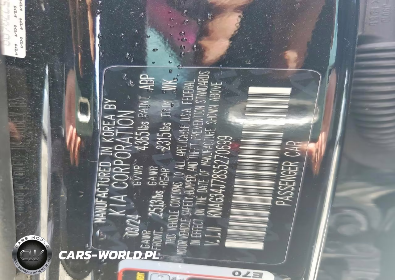 2025 Kia K5 Ex VIN:KNAG34J78S5270699 - 13