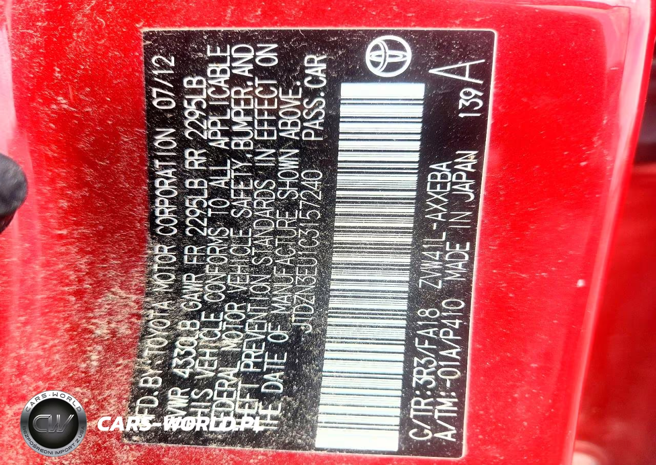 2012 Toyota Prius V Two VIN:JTDZN3EU1C3157240 - 13