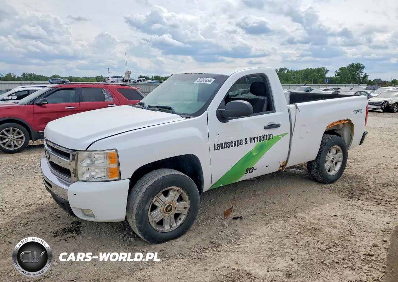 2013 Chevrolet Silverado K1500