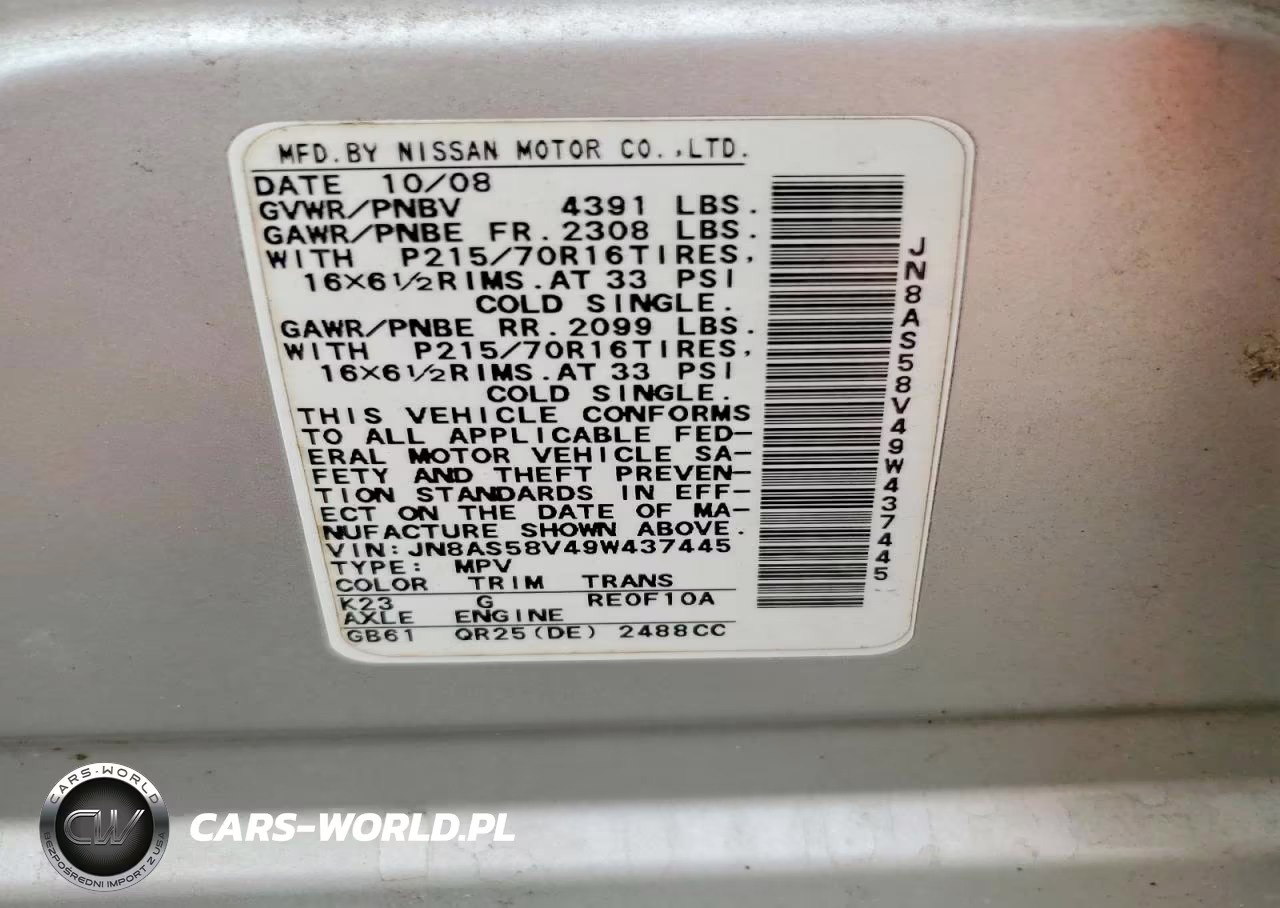 2009 Nissan Rogue S VIN:JN8AS58V49W437445 - 13