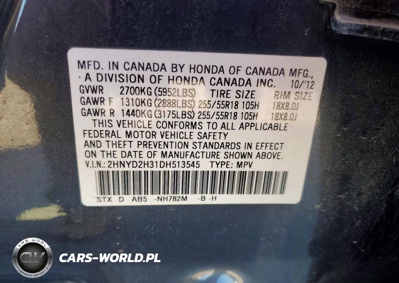 2013 Acura Mdx Technology VIN:2HNYD2H31DH513545 - 13