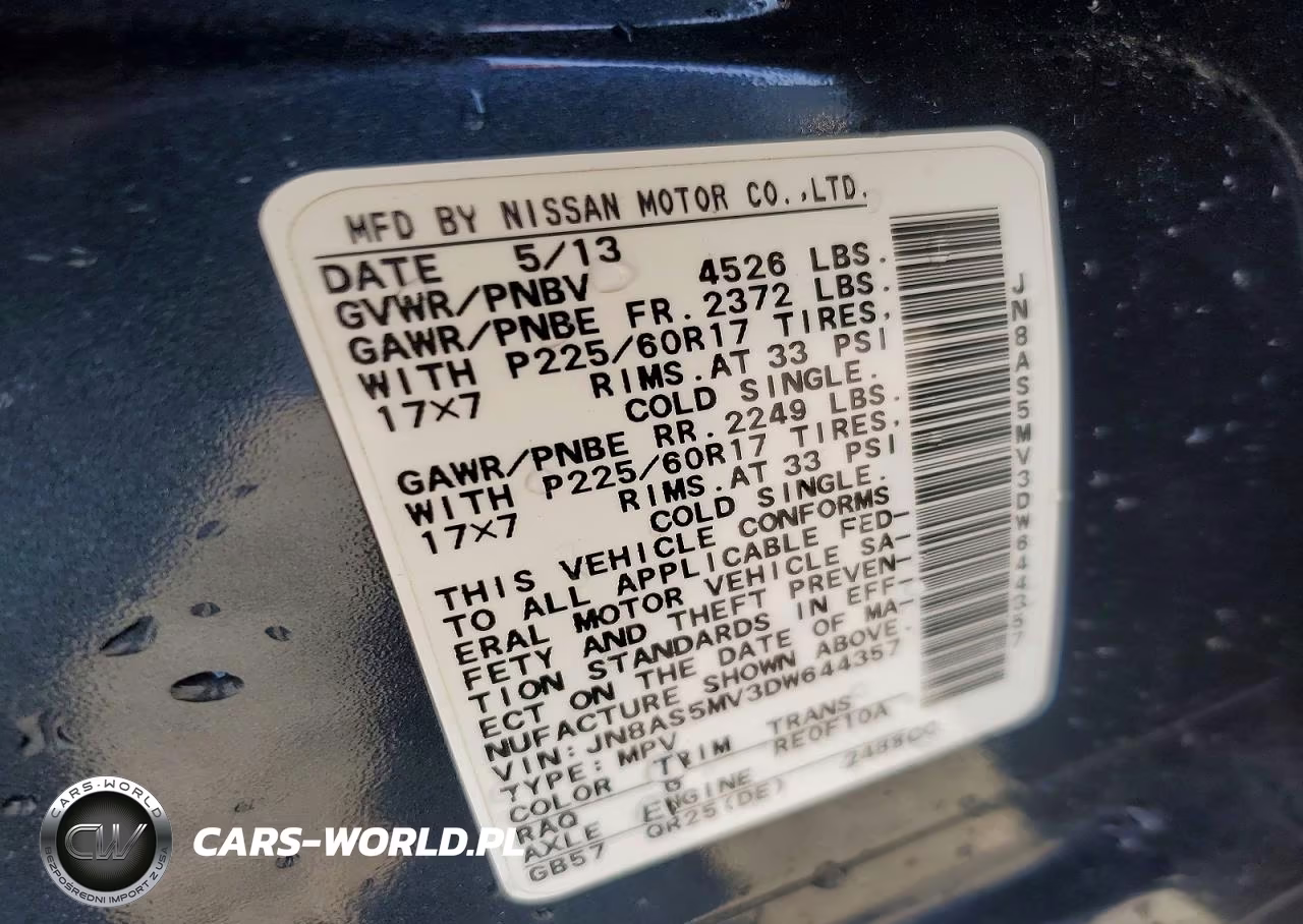 2013 Nissan Rogue S VIN:JN8AS5MV3DW644357 - 12