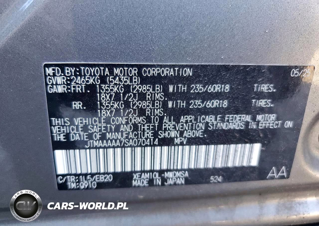2025 Toyota Bz4X Xle VIN:JTMAAAAA7SA070414 - 13