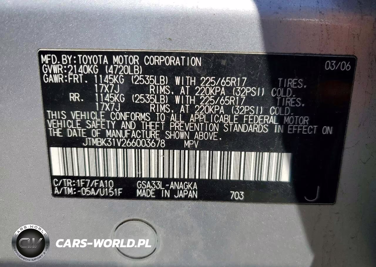 2006 Toyota Rav4 Limited VIN:JTMBK31V266003678 - 13
