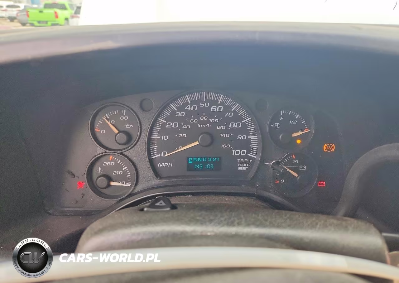 2005 Chevrolet Express G3500 VIN:1GCHG35V951151201 - 9