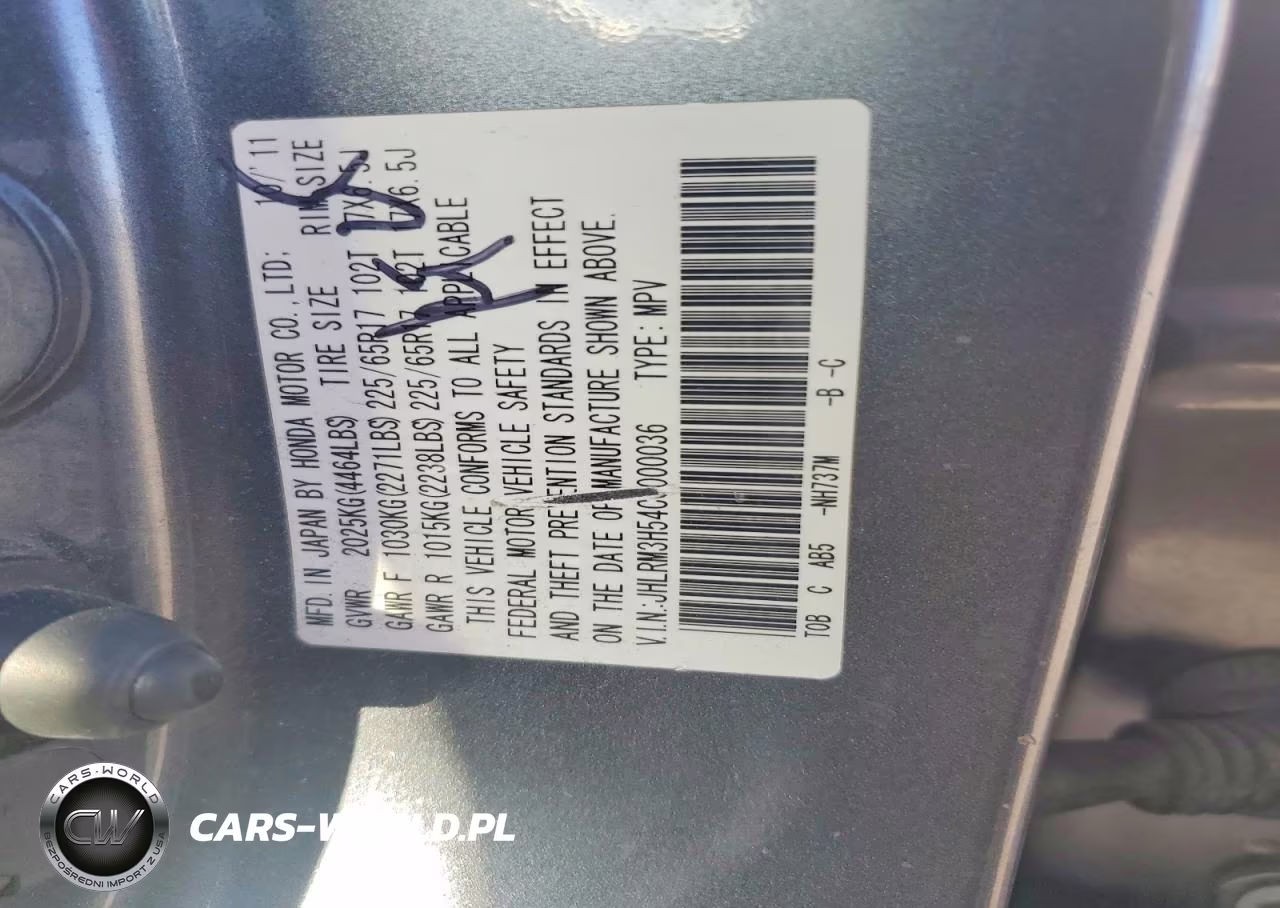 2012 Honda Cr-V Ex VIN:JHLRM3H54CC000036 - 12