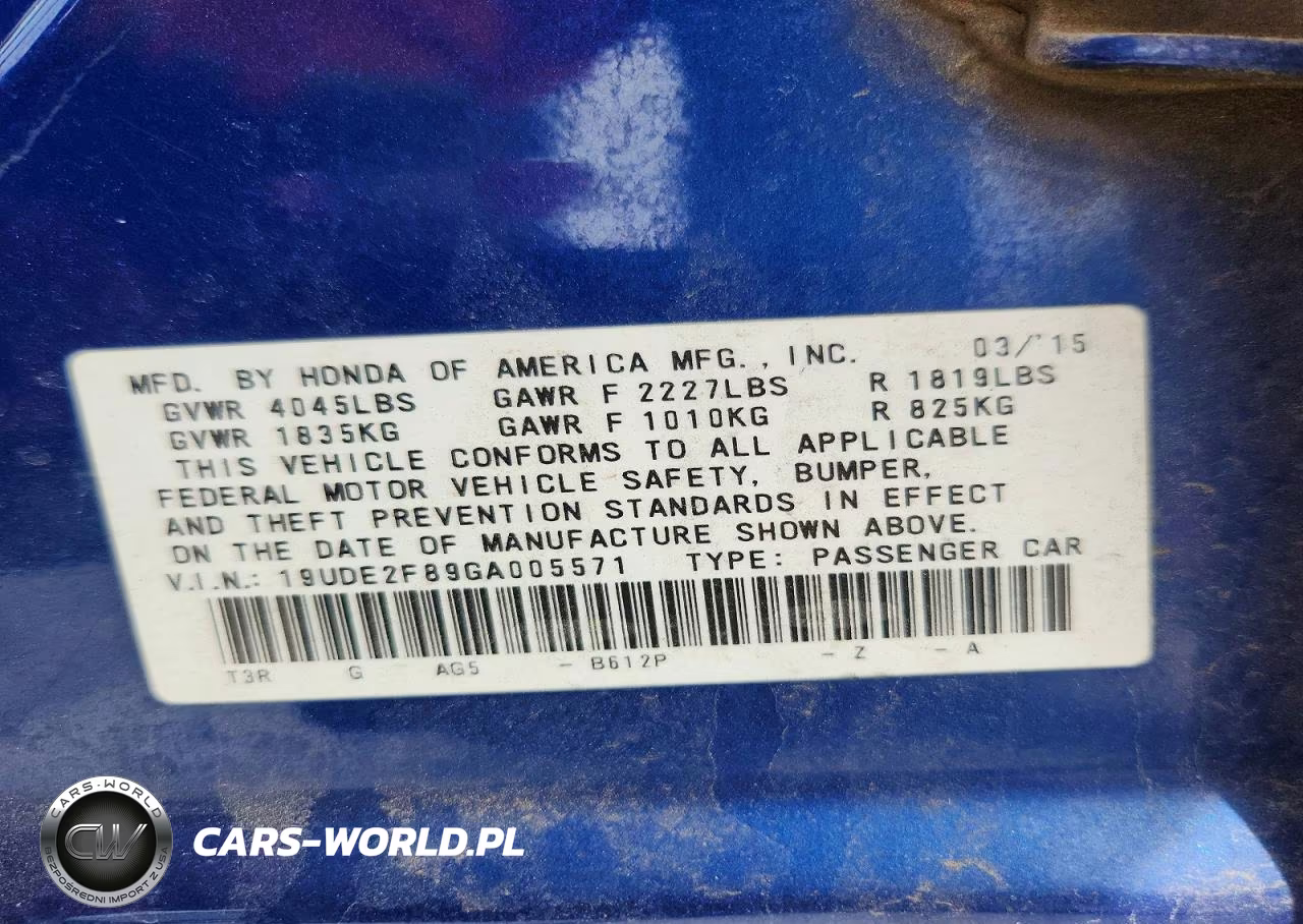 2016 Acura Ilx Premium VIN:19UDE2F89GA005571 - 12