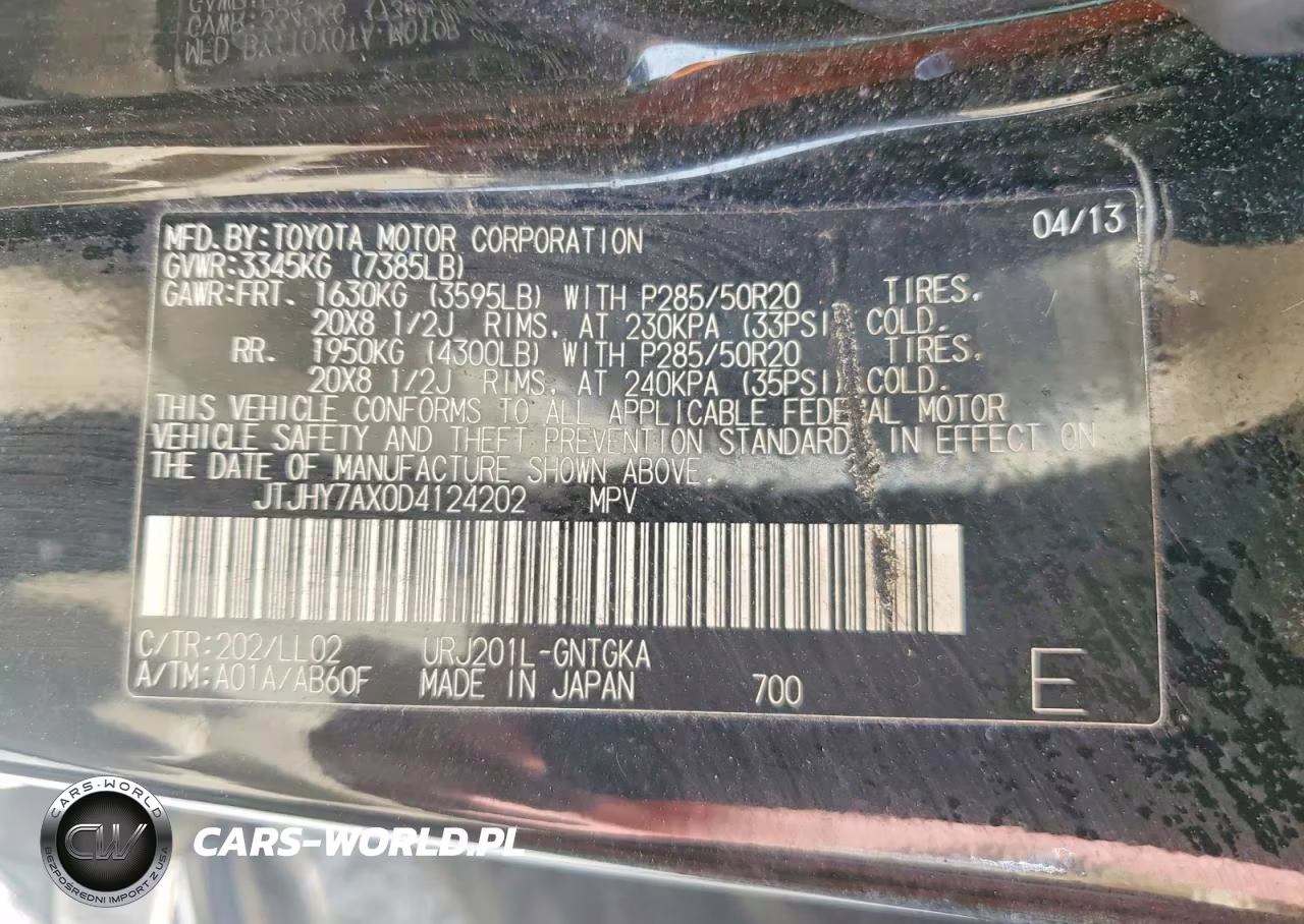 2013 Lexus Lx 570 VIN:JTJHY7AX0D4124202 - 13