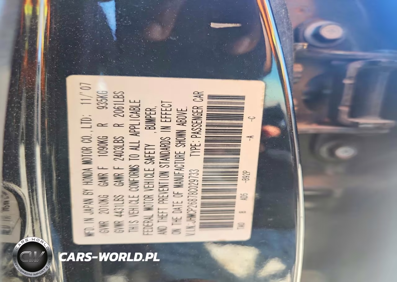 2008 Honda Accord Exl VIN:JHMCP26878C029733 - 12