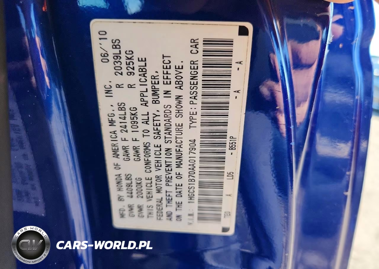 2010 Honda Accord Ex VIN:1HGCS1B70AA017904 - 12