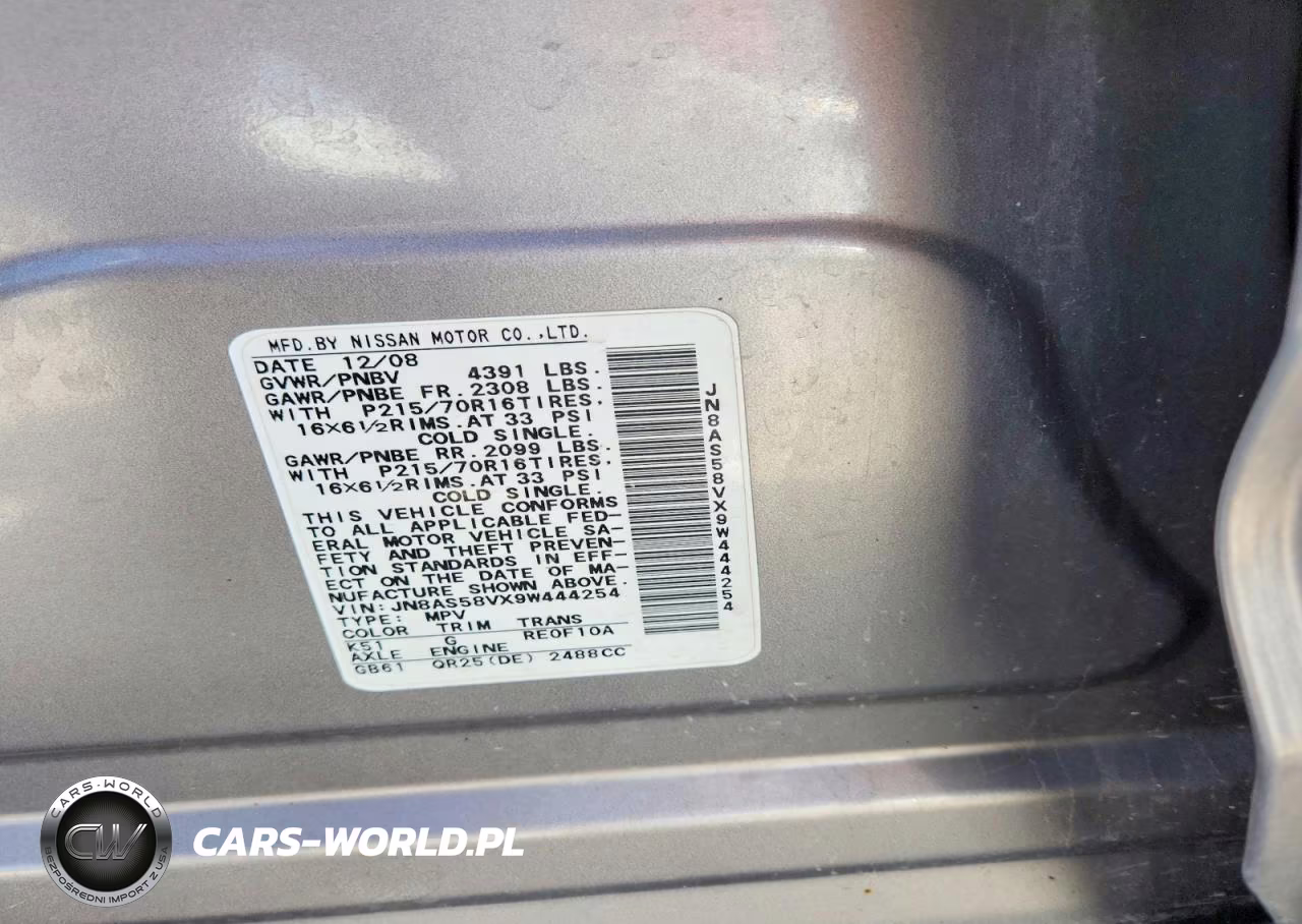 2009 Nissan Rogue S VIN:JN8AS58VX9W444254 - 13