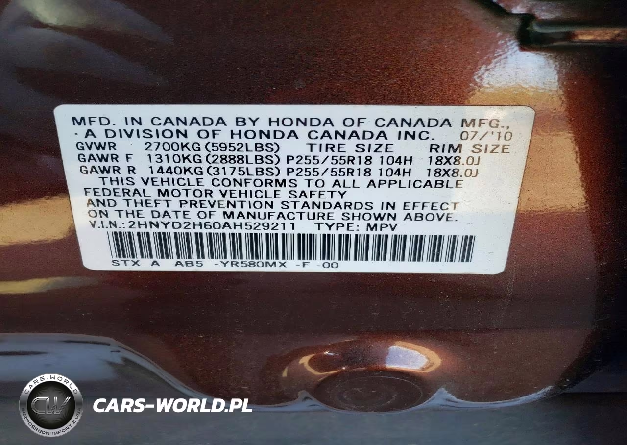 2010 Acura Mdx Technology VIN:2HNYD2H60AH529211 - 12