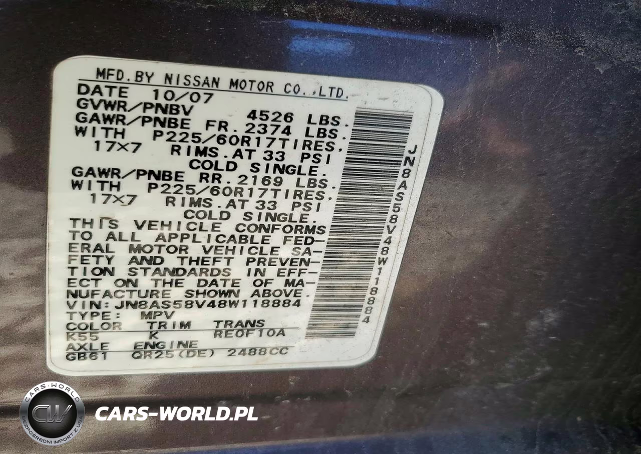 2008 Nissan Rogue S VIN:JN8AS58V48W118884 - 13