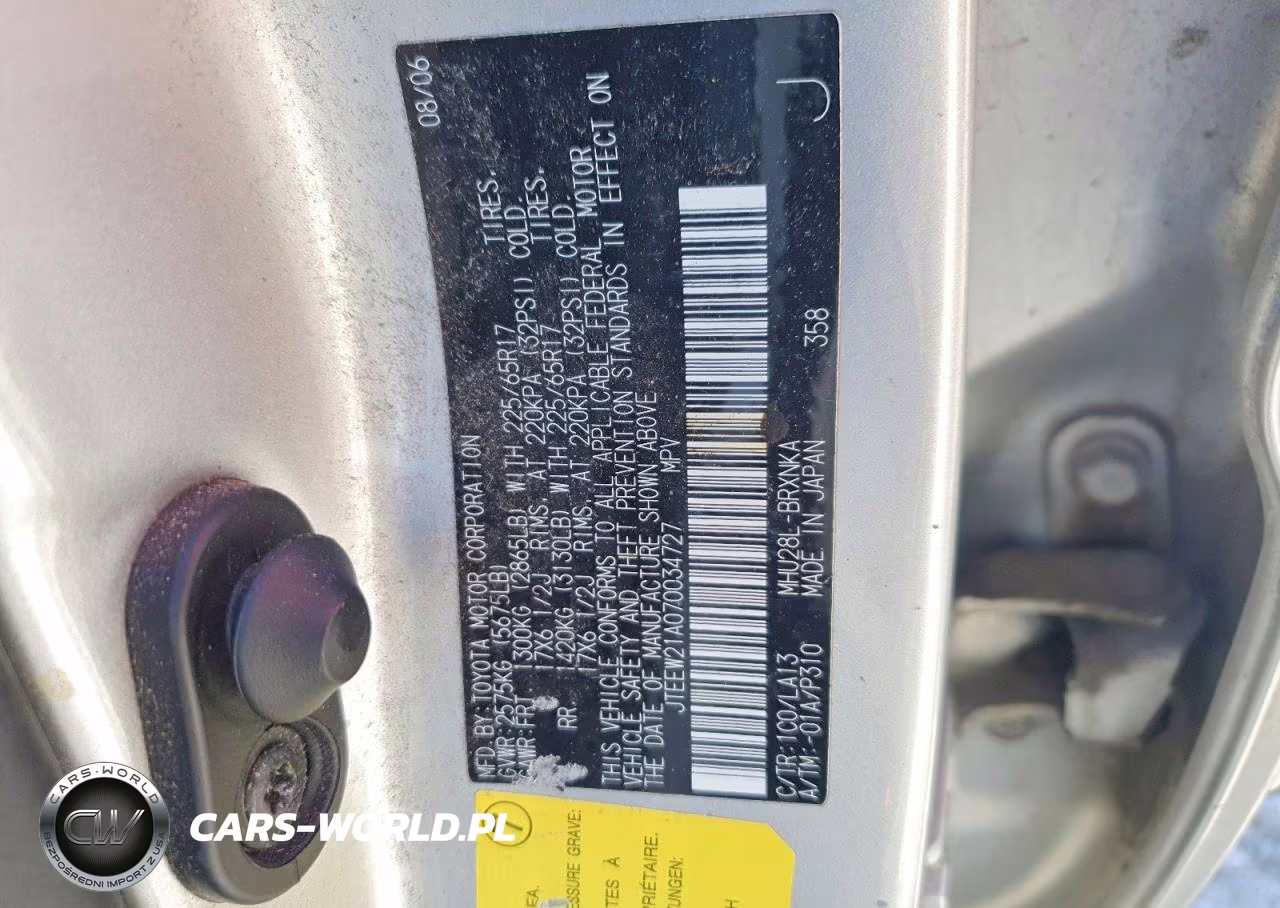 2007 Toyota Highlander Hybrid VIN:JTEEW21A070034727 - 12
