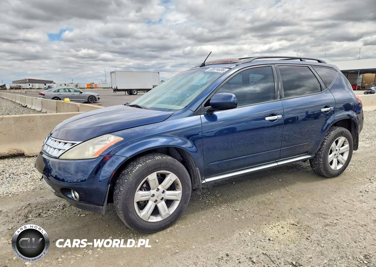 2006 Nissan Murano S