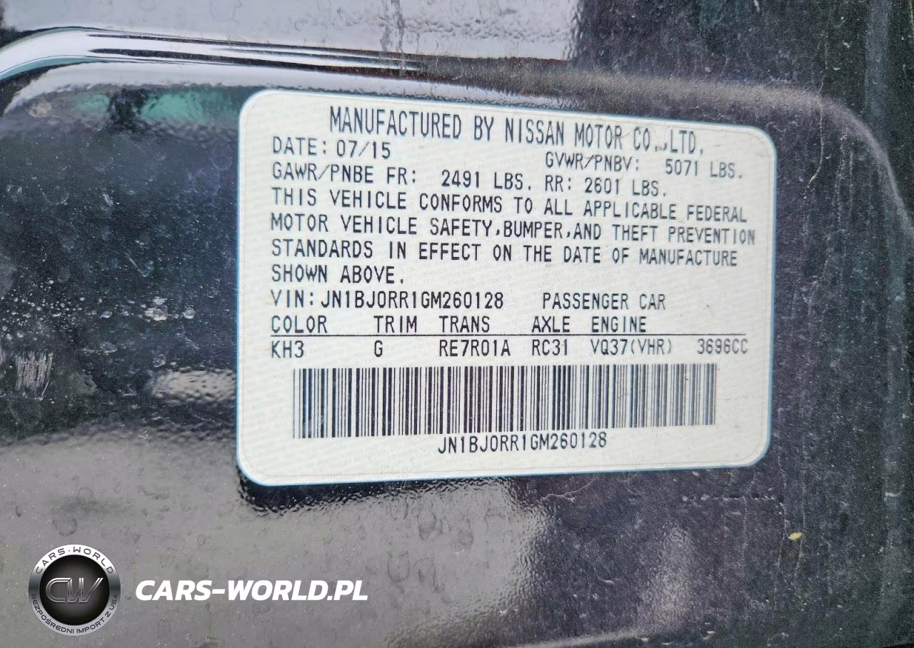 2016 Infiniti Qx50 Base VIN:JN1BJ0RR1GM260128 - 13