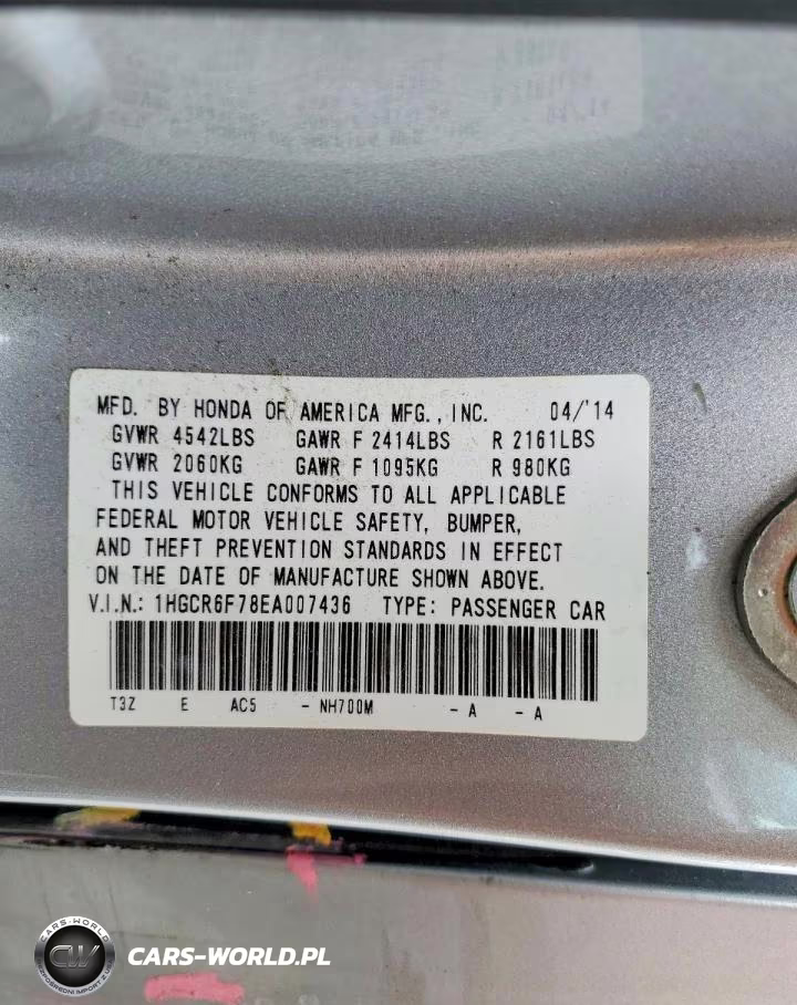 2014 Honda Accord Touring Hybrid VIN:1HGCR6F78EA007436 - 12