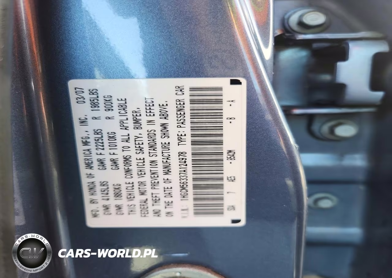 2007 Honda Accord Se VIN:1HGCM56337A124978 - 12