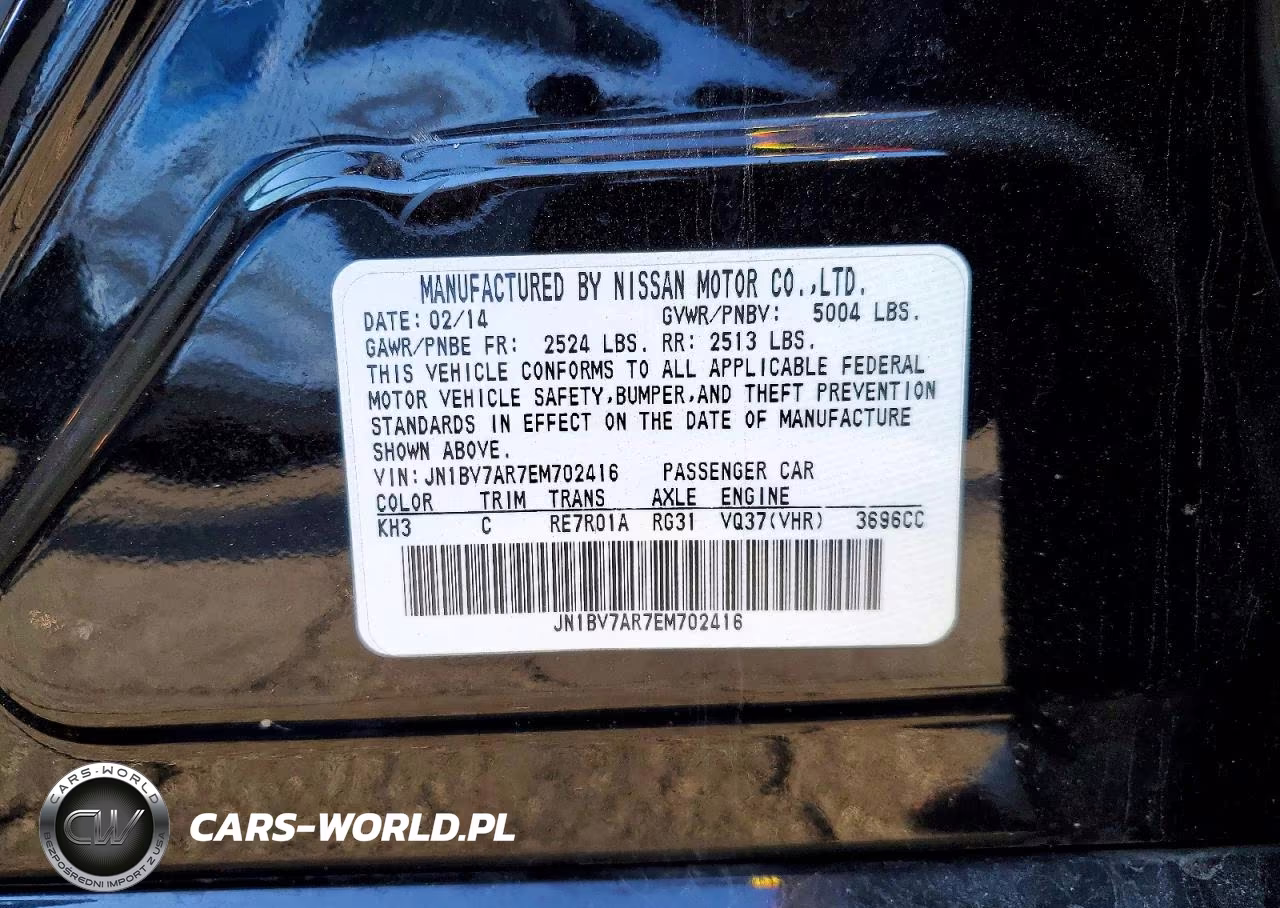 2014 Infiniti Q50 Premium VIN:JN1BV7AR7EM702416 - 12