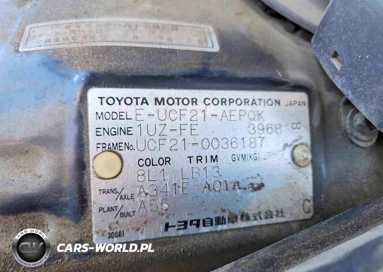 1995 Toyota Celsior VIN:UCF210036187 - 12