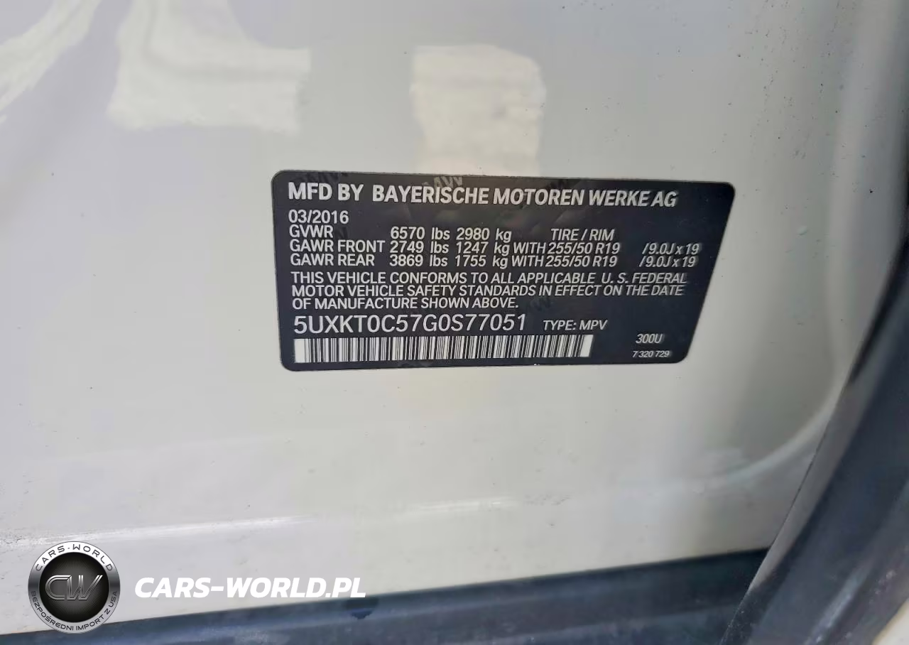 2016 BMW X5 Xdr40E VIN:5UXKT0C57G0S77051 - 13