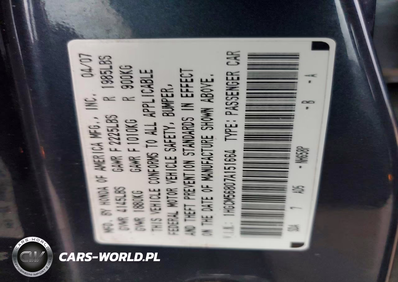 2007 Honda Accord Ex VIN:1HGCM56807A151664 - 13