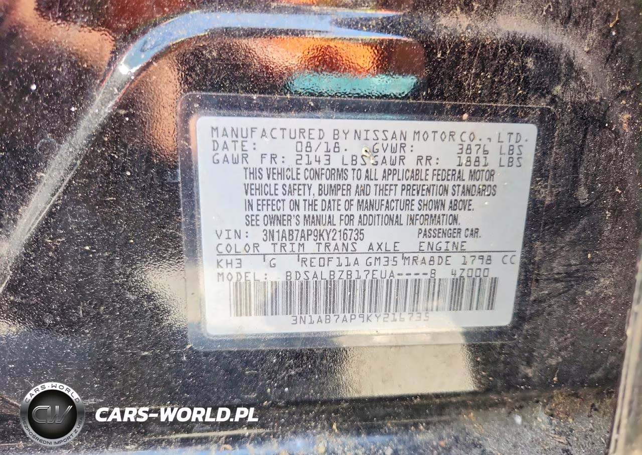 2019 Nissan Sentra S VIN:3N1AB7AP9KY216735 - 12