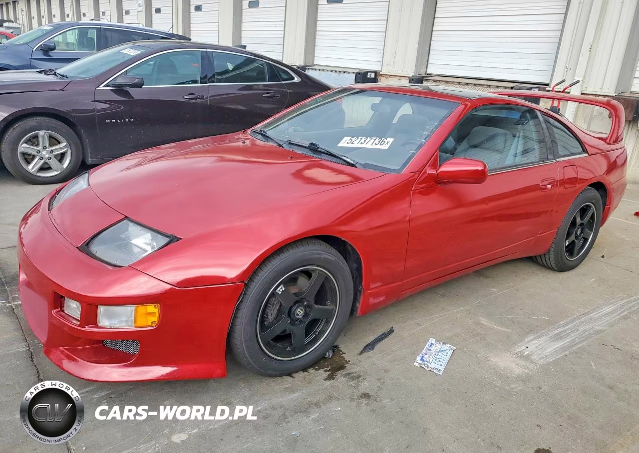 1990 Nissan 300Zx Gs