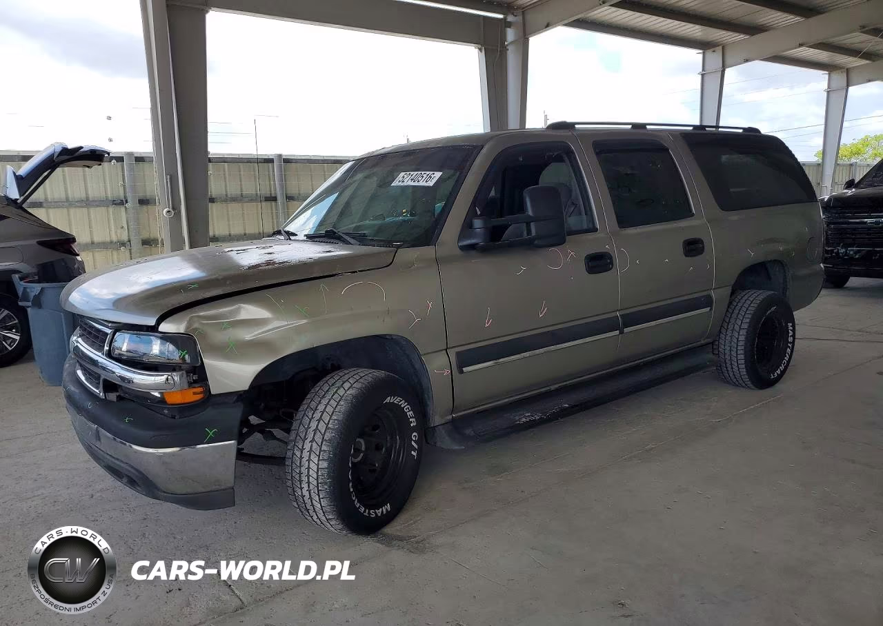2003 Chevrolet Suburban C1500
