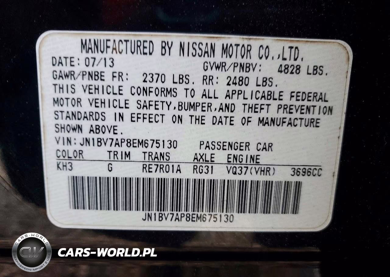 2014 Infiniti Q50 Base VIN:JN1BV7AP8EM675130 - 12