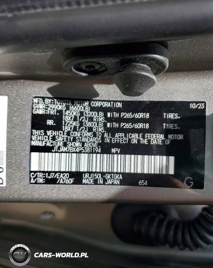 2023 Lexus Gx 460 VIN:JTJAM7BX4P5381194 - 13