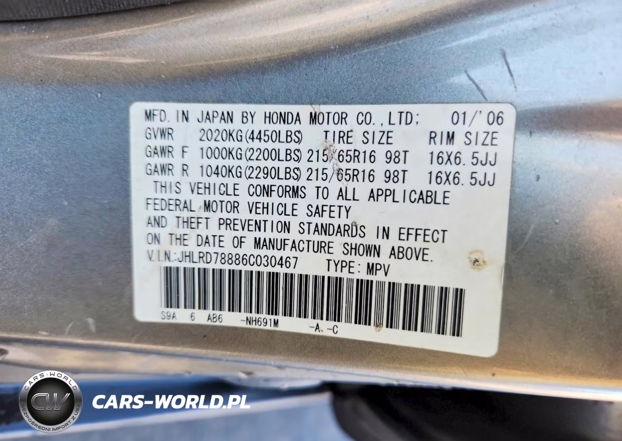 2006 Honda Cr-V Ex VIN:JHLRD78886C030467 - 13