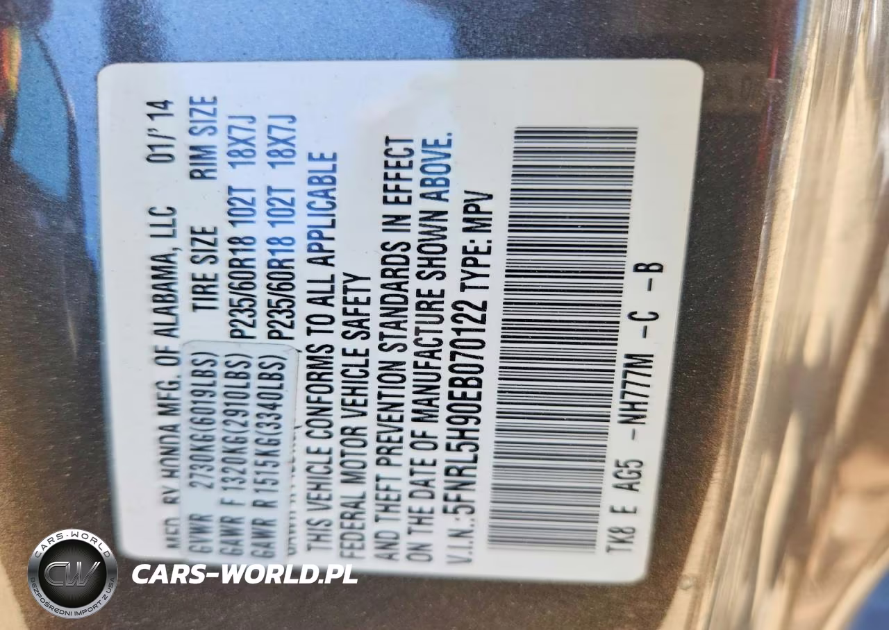 2014 Honda Odyssey Touring VIN:5FNRL5H90EB070122 - 12