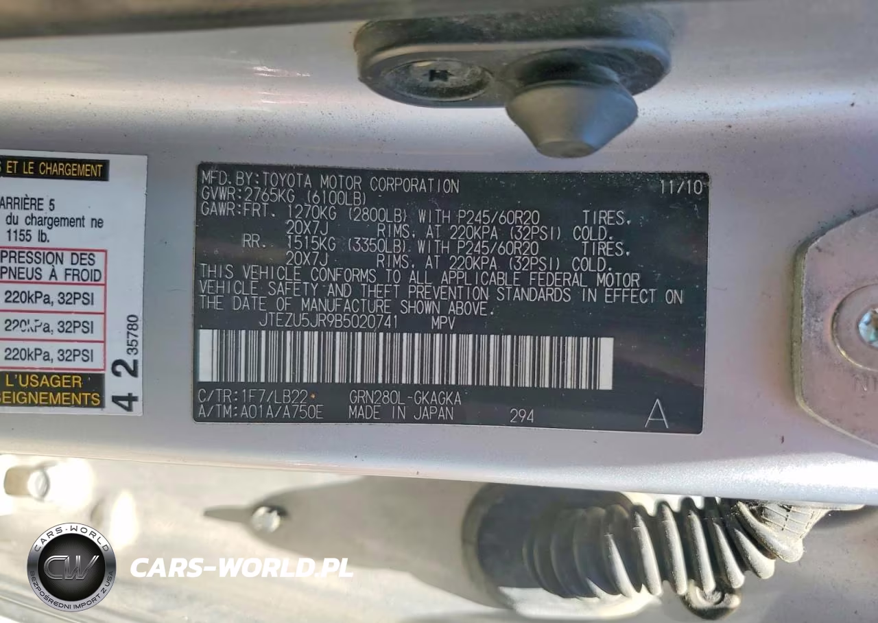 2011 Toyota 4Runner Limited VIN:JTEZU5JR9B5020741 - 13