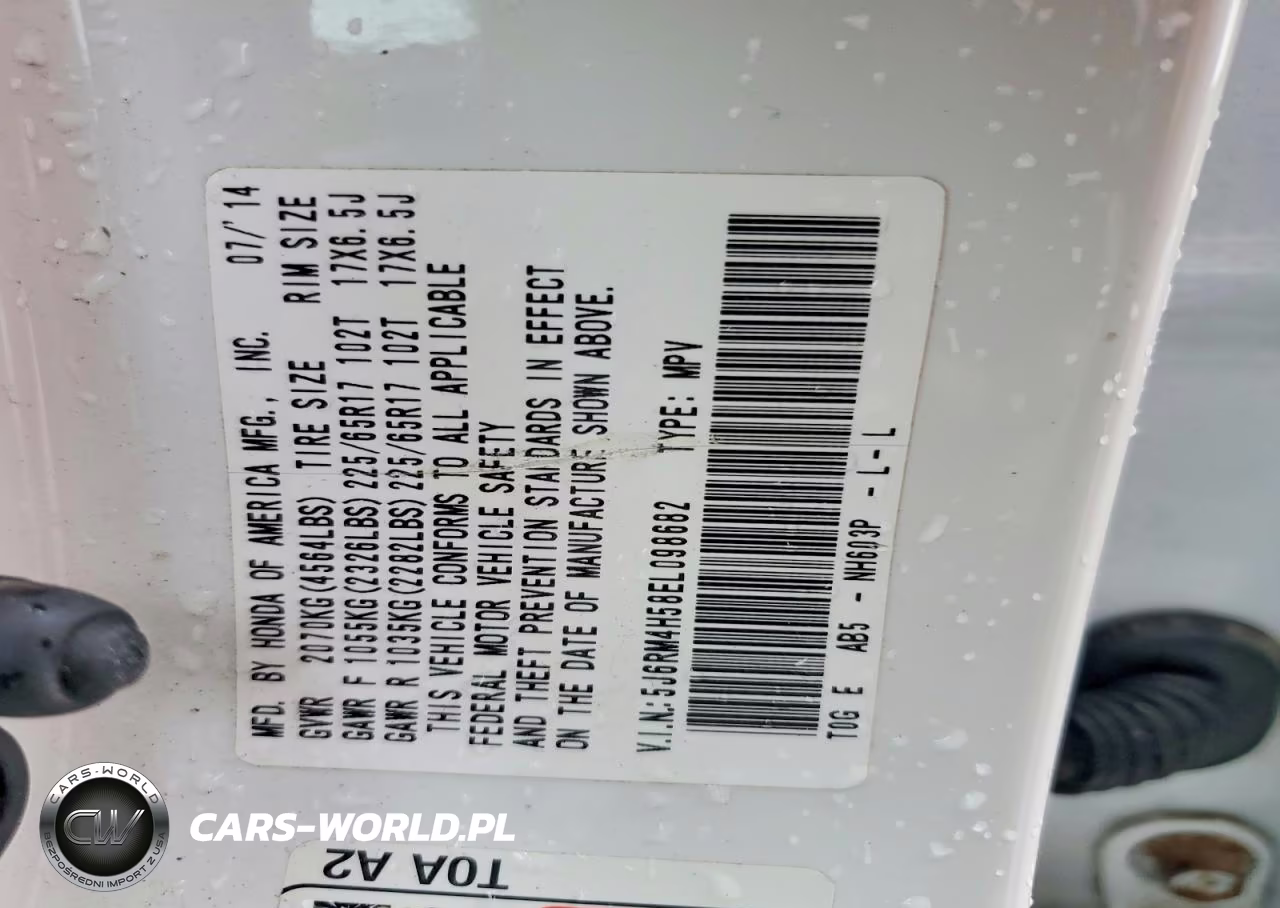 2014 Honda Cr-V Ex VIN:5J6RM4H58EL098682 - 13