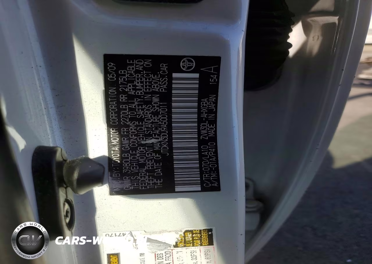 2010 Toyota Prius Iv VIN:JTDKN3DU9A5007011 - 12