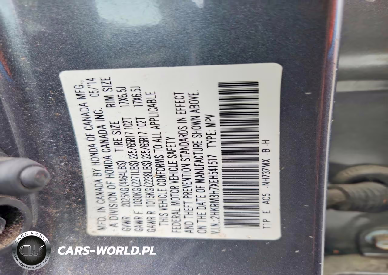 2014 Honda Cr-V Exl VIN:2HKRM3H7XEH541517 - 13