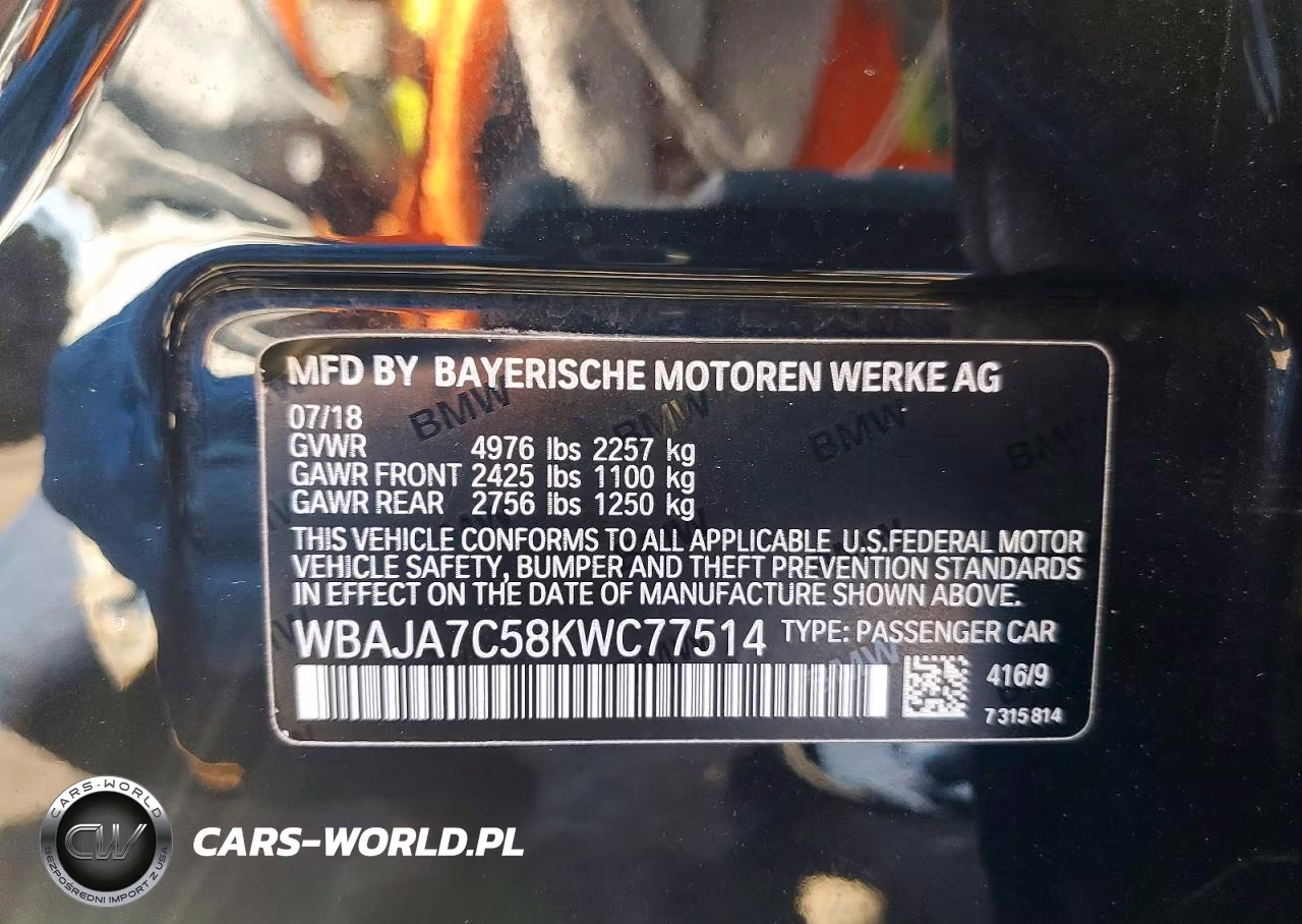 2019 BMW 530I VIN:WBAJA7C58KWC77514 - 12