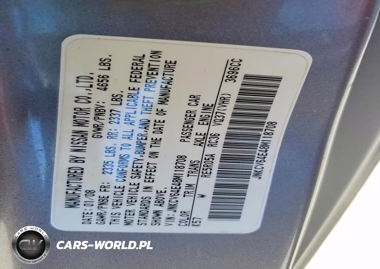 2008 Infiniti G37 Base VIN:JNKCV64E48M118708 - 12