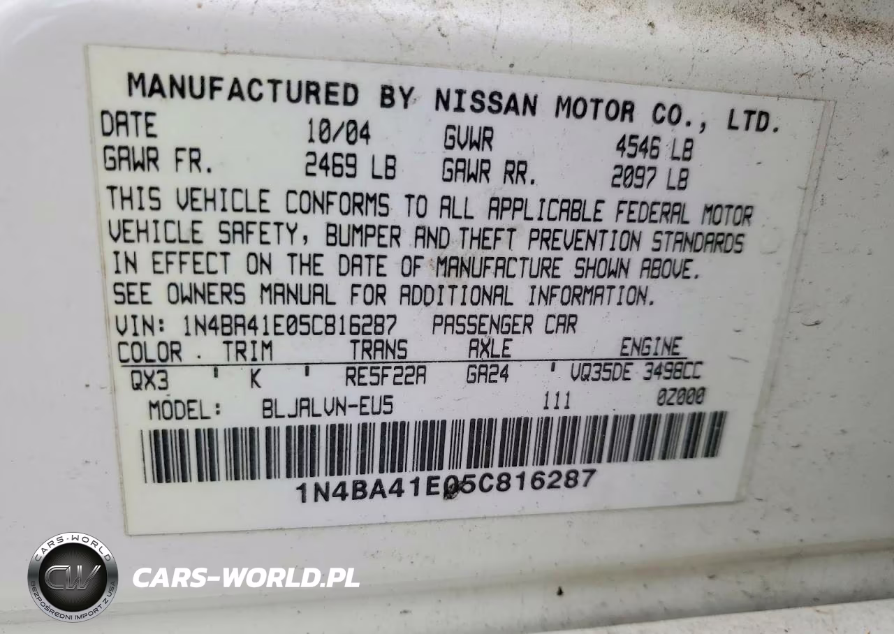 2005 Niss Maxima VIN:1N4BA41E05C816287 - 13