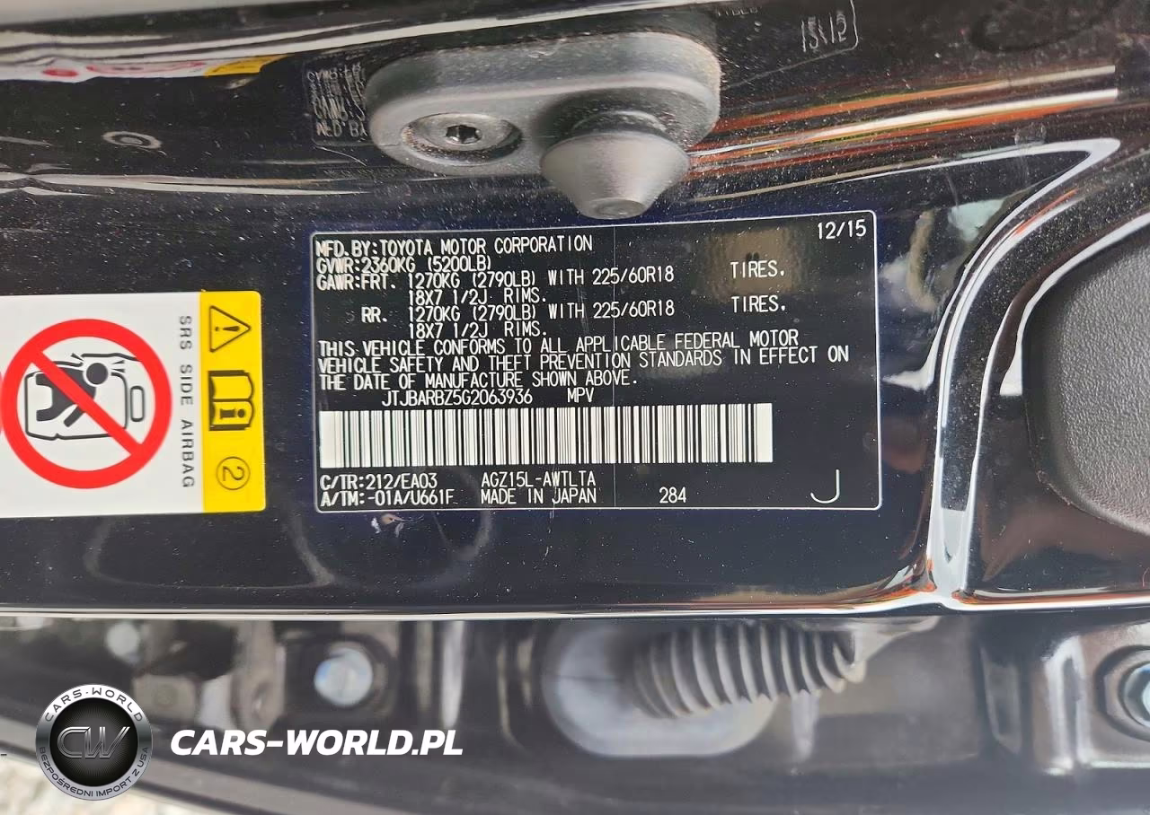 2016 Lexus Nx 200T Base VIN:JTJBARBZ5G2063936 - 13