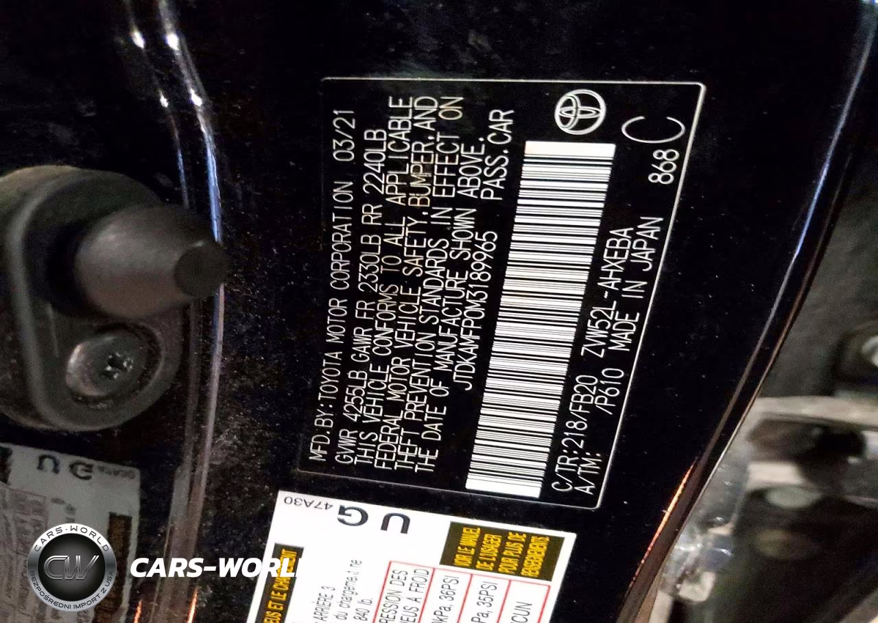 2021 Toyota Prius Prime Le VIN:JTDKAMFP0M3189965 - 12